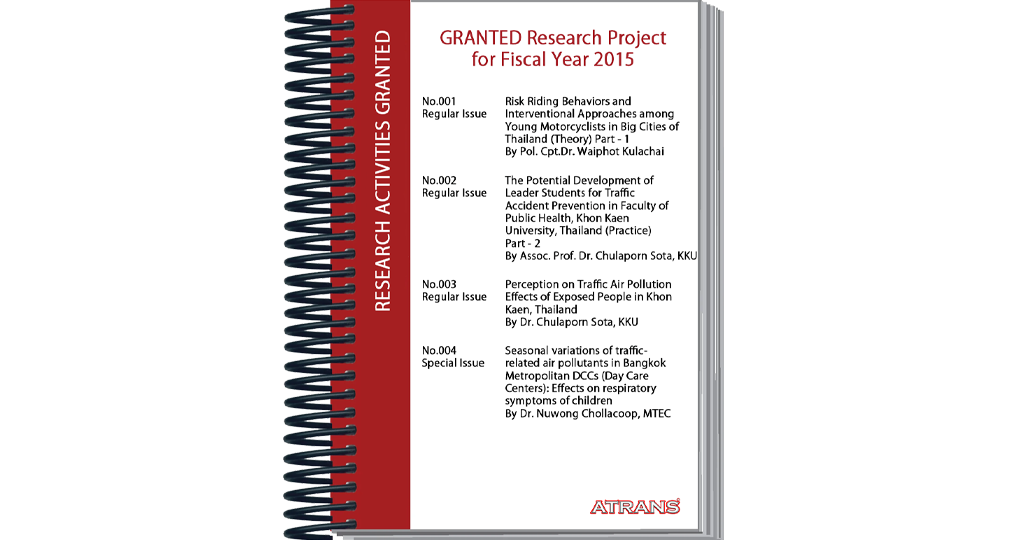 Click to download 2015